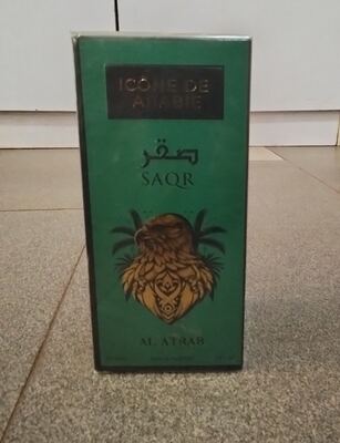 SAQR AL-ATRAB