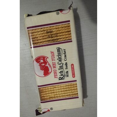 LOW SALT SODA crackers200g