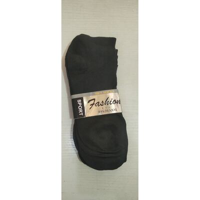Men Fashion Wanda Socks