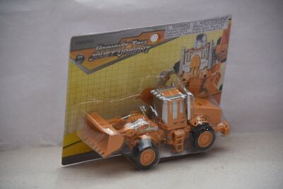 Variant Toy