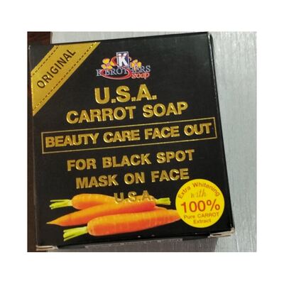 U. S. A. Carrot Soap Beauty Care Face Out 120g