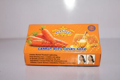 ASANTEE CCARROT WITH HONEY SOAP 125g