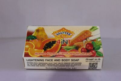 ASANTEE 4in1 Papaya,Carrot,Arbutin,Orange 125g
