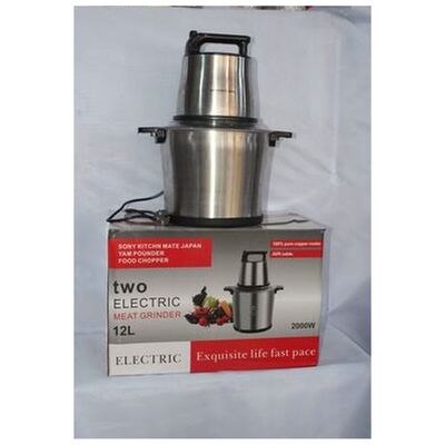 Sony Kitchen Mate Japan 12L electric meat grinder and yam pounder, 2000W