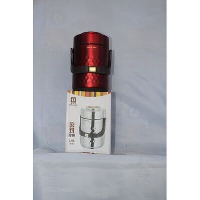 Rillion 1.9L red insulated food flask