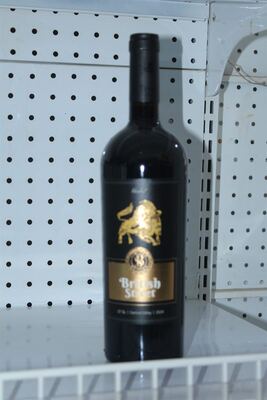 British Street Red Wine
