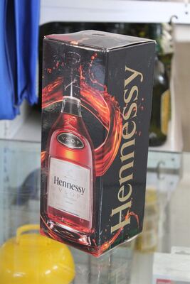 Hennessy VSOP Cognac (Boxed)