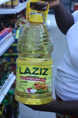 Laziz Pure Vegetable Oil (5L)