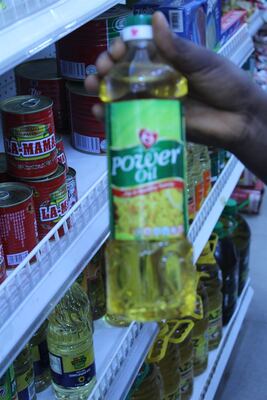 Power Oil Refined Palm Olein (Bottle)