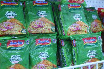 Indomie Onion Chicken Flavour Instant Noodles