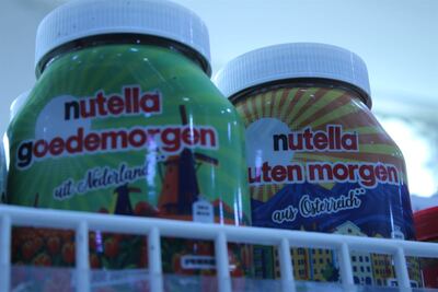 Nutella Hazelnut Spread (Limited Edition Jar)
