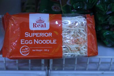 Vin Real Superior Egg Noodle (300g)