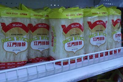 Maling Kong Moon Rice Stick