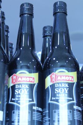 Amoy Dark Soy Sauce (625ml)