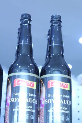 Amoy Superior Dark Soy Sauce