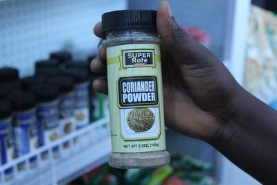Super Rate Coriander Powder