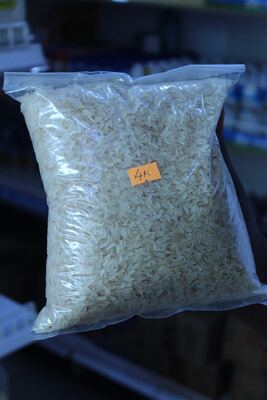 Local Rice (Small Bag)