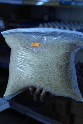 Local Rice (Medium Bag)