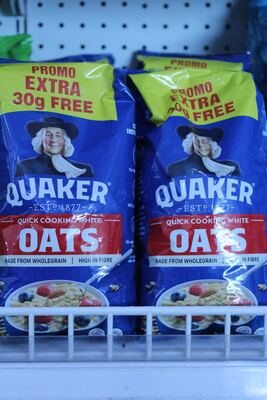 Quaker Quick Cooking White Oats