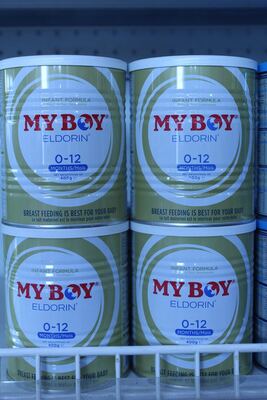 My Boy Eldorin Infant Formula 0-12 Months