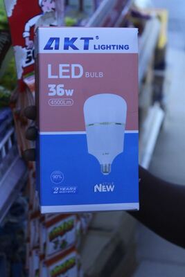 AKT Lighting LED Bulb 36W