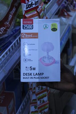 DMC Desk Lamp with Built-in Plug Socket