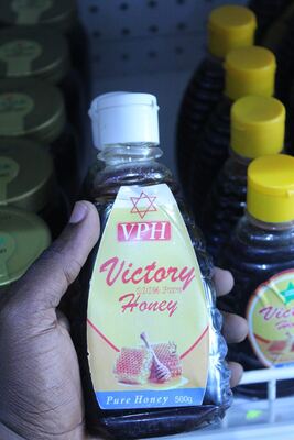 VPH Victory 100% Pure Honey