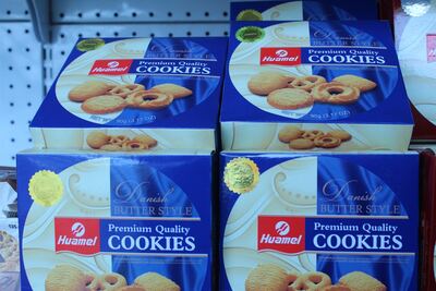 Huamei Danish Butter Style Cookies