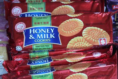 Honey & Milk Cookies