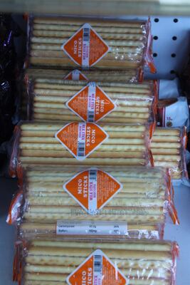 Mico Milk Sticks