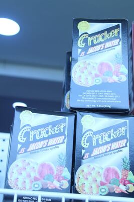 JS Jacob's Water Cracker