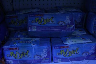 My Girl Sanitary Pad (30 pcs)