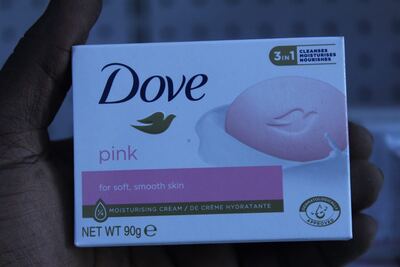Dove Pink Beauty Bar (90g)