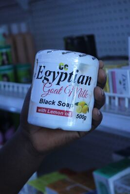 CC Egyptian Goat Milk Black Soap with Lemon Oil