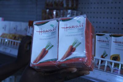 Hawaii Carrot Whitening Soap