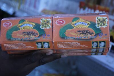 Asantee Papaya & Honey Soap Q10