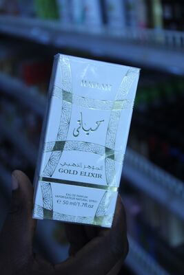 Hayaati Gold Elixir Eau de Parfum
