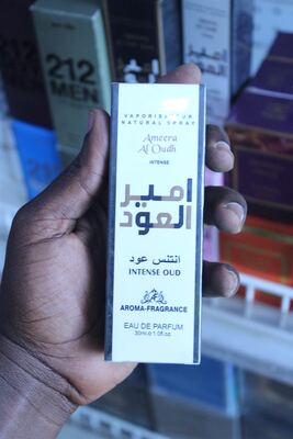 Ameera Al Oudh Intense Oud Eau de Parfum