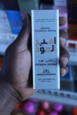 Ameera Exclusive Intense Eau de Parfum
